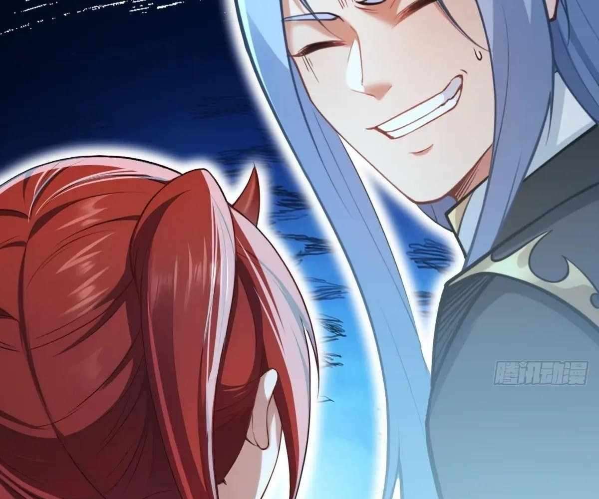 Traveling Through Time and Space to Become an Unlucky NPC: I Have a Wife to Protect Me Chapter 96 135
